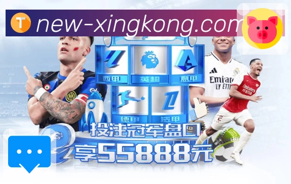 <strong>xingkong</strong>App 直播数据同屏预览